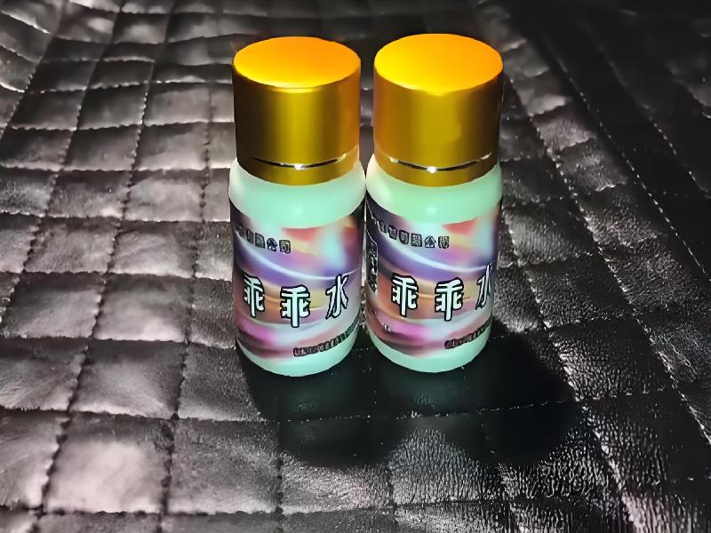 催听迷货到付4207-QW9型号